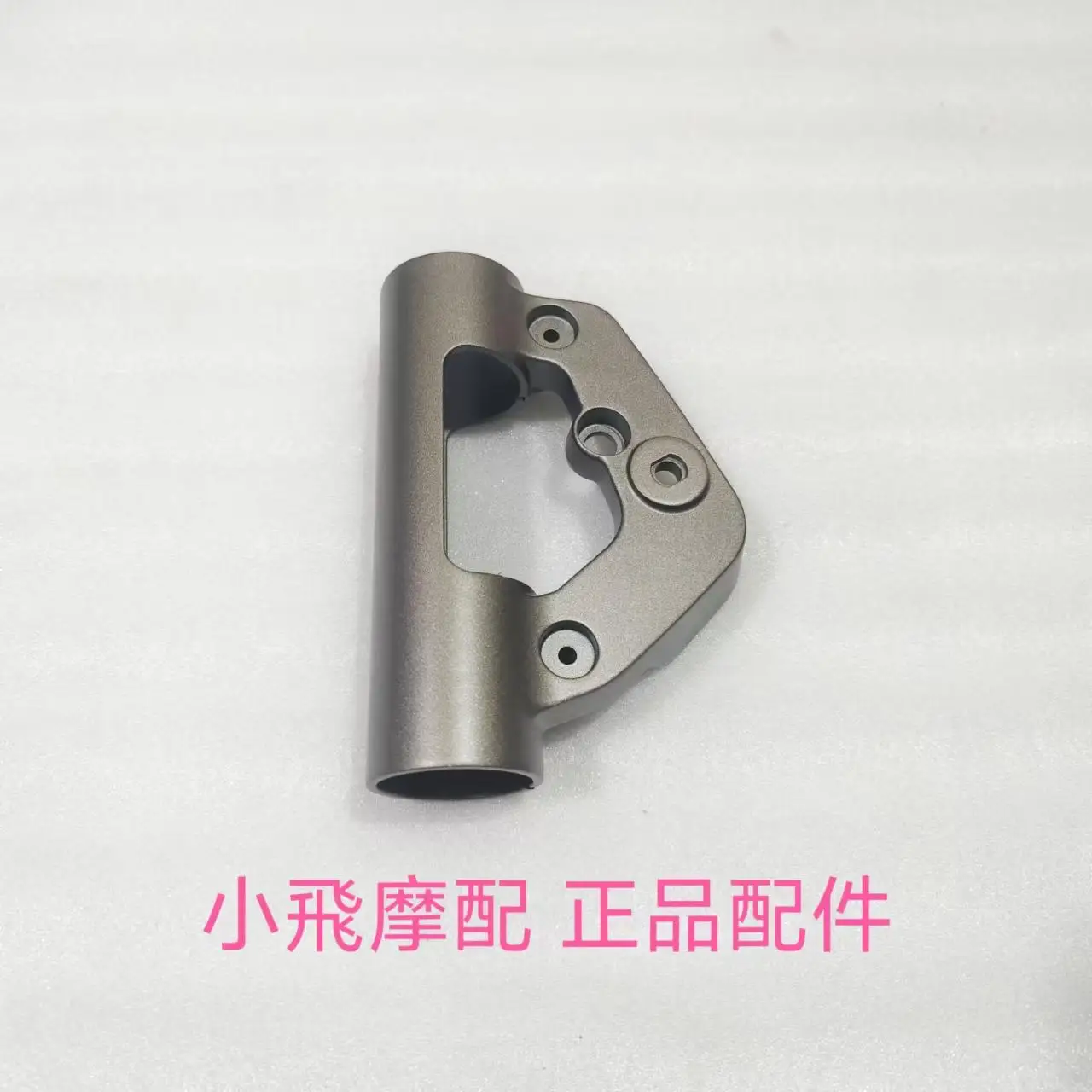 Fit Qjmotor Srv700 Accessories Qj Motor Srv 700 Headlight Bracket Shroud Guard Front Light Mount Lampshade Fairing Led
