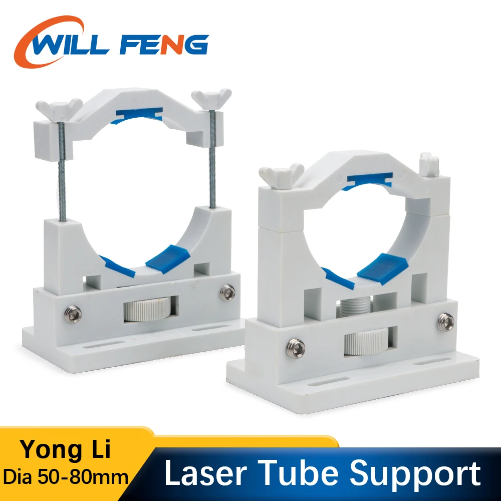 Will Feng Yongli Co2 Laser Tube Holder Support Dia 50-80mm Flexible Plastic Mount 40W-180W Laser Tube Engraving Cutting Machine