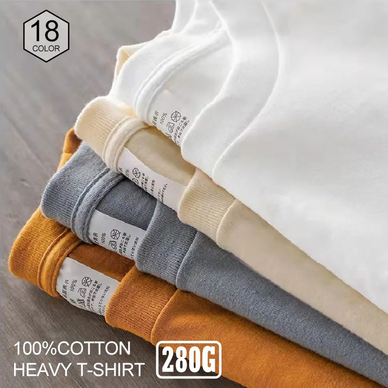 High Qualtity Oversized T-shirt for Men 280gsm Heavy Short Sleeve Tee Shirt Plain 100 Cotton Solid Color Brown White Black Tops