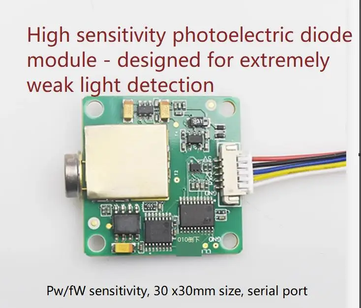 

High Sensitivity Silicon Photodiode Module Detector Weak Light Power Meter Biochemical Medical Fluorescence Detection High Sens