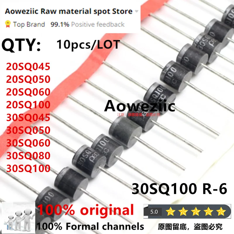 Aoweziic  2025+  100% New Original 20SQ045 20SQ050 20SQ060 20SQ100 30SQ045 30SQ050 30SQ060 30SQ080 30SQ100 R-6  Diode