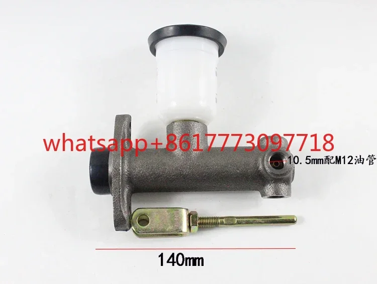 

Forklift brake master cylinder with oil cup brake master cylinder suitable for Hangcha 30HB/35HB/A30 3 tons