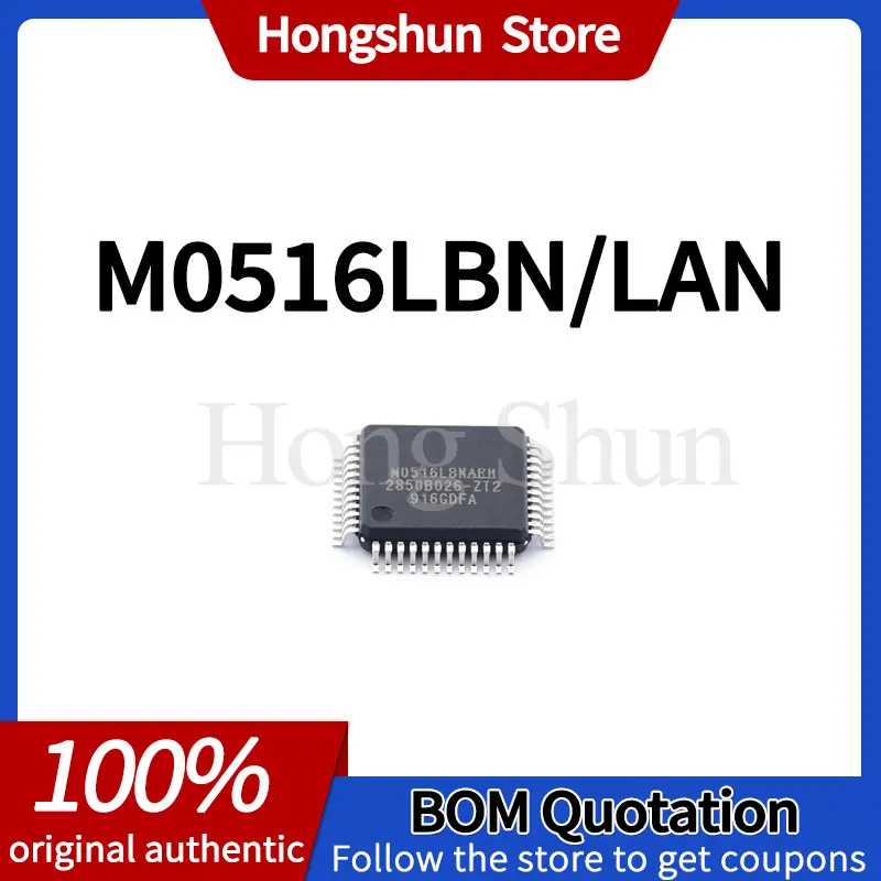 Phone case M0516LBN/LAN Phone case
