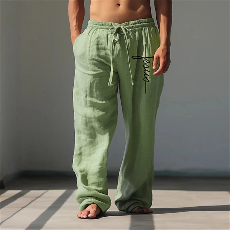 

Men's Breathable Relaxed-Fit Casual Pants For Fall Outdoor Fashion Drawstring Wide-Leg Pants Loose-Fit Breathable Long Pants