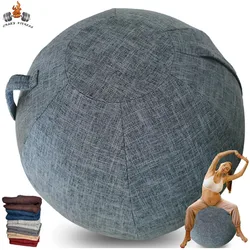 55/65/75cm Yoga Ball Protective Cover Gym Workout Balance Ball Cover for Yoga Pilates Sitting Ball Dustproof Protector Slipcover