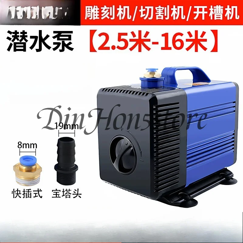 1pc New Engraving Machine Water Pump Rotor Submersible Pump Rotor Ceramic Shaft Core Mini Water Pump Rotor