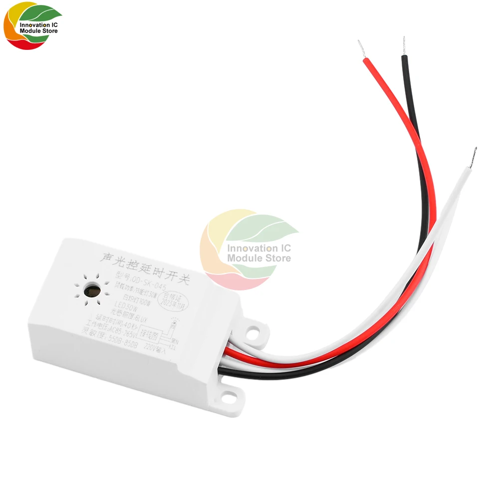 

220V Delay Switch with Sound & Light Control, High Sensitivity & Easy to Use, Energy Saving for Home/Corridor