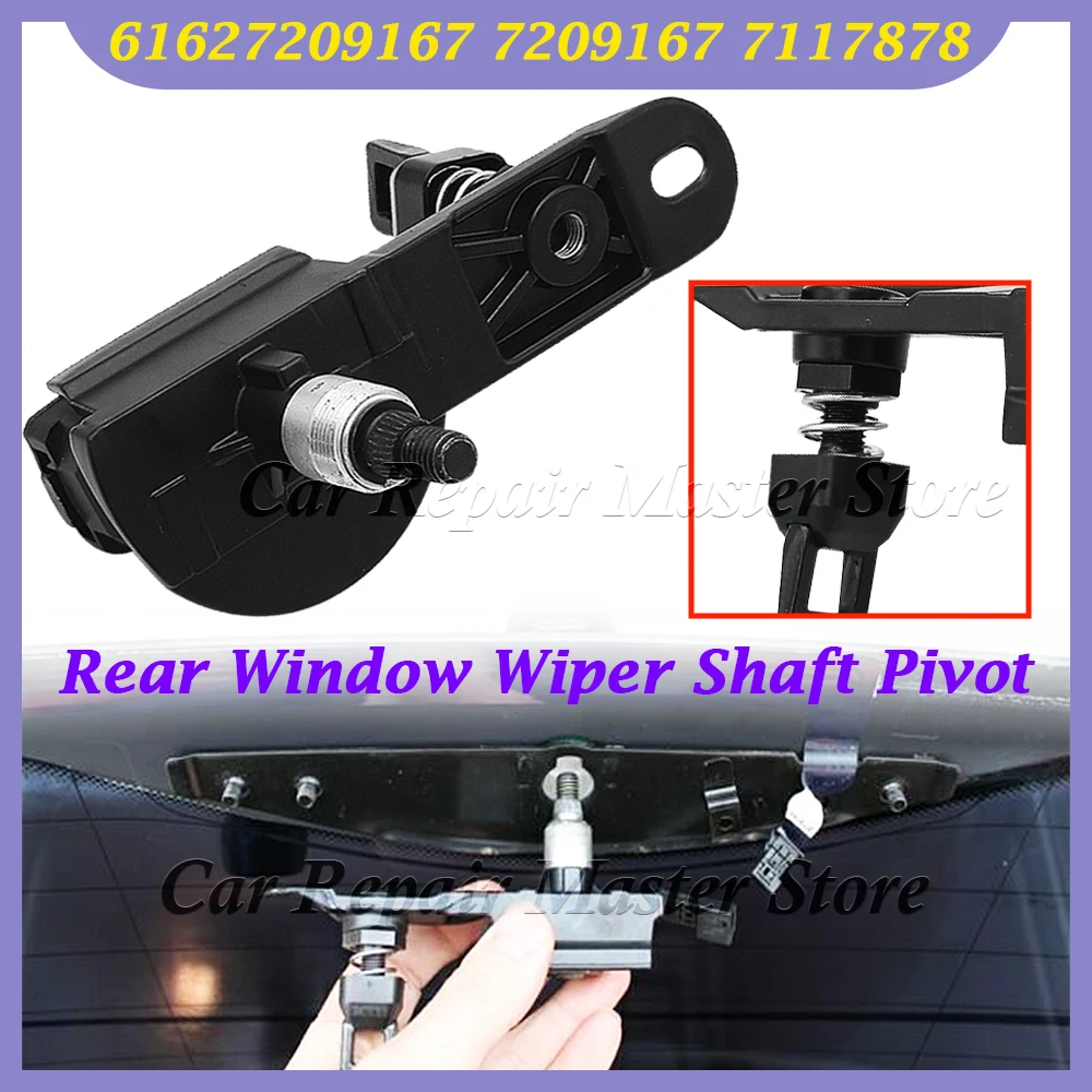 61627209167 7209167 7117878 Rear Window Wiper Shaft Pivot for BMW E91 E61 320i 318d 520i 530d Drive Car Accessories