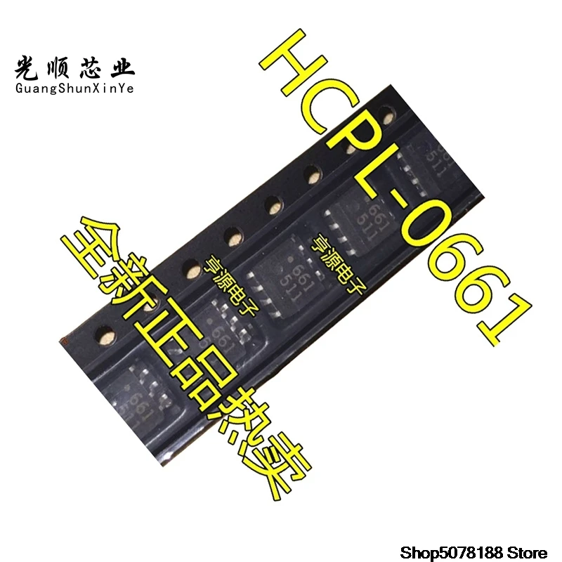 10-pecas-hcpl-0661-500e-hcpl-661-hp661-661-sop8