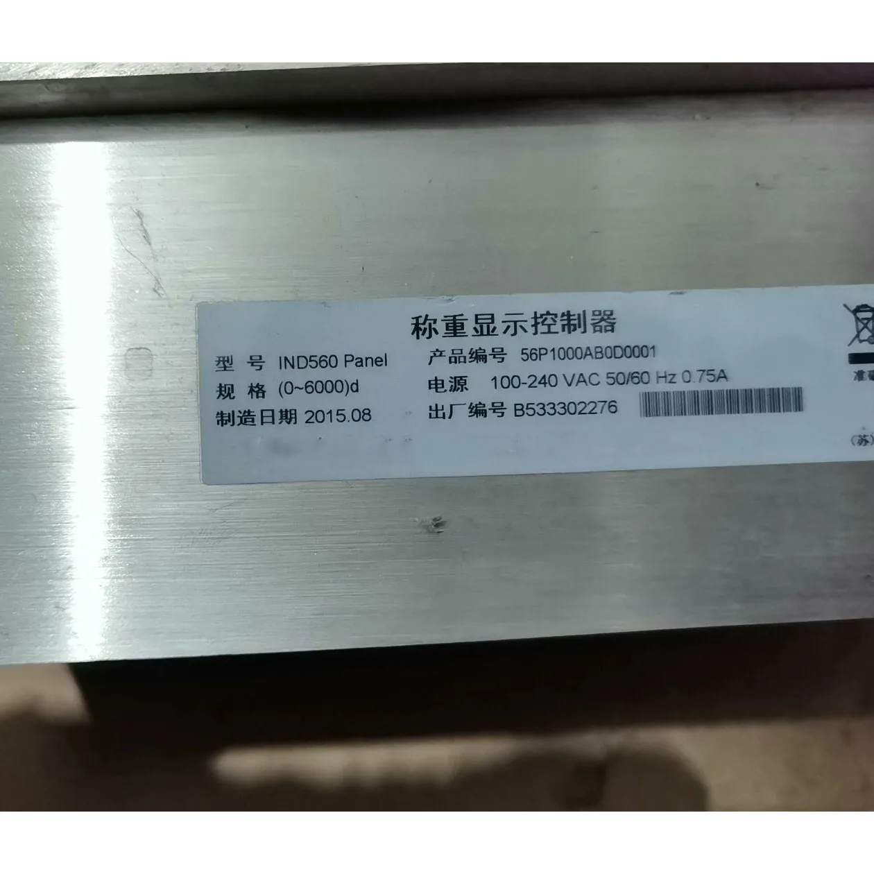IND560 Panel Weighing controller   With warranty