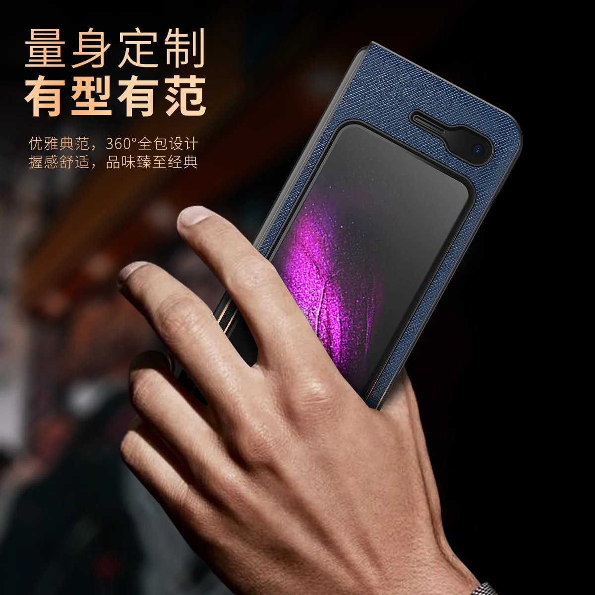 Ultra-Thin Cross Texture Leather Case for Galaxy Z Fold 1/Z Fold 2/Z Fold 3/Z Fold 4/Z Fold 5 Shockproof Folding Protective Case