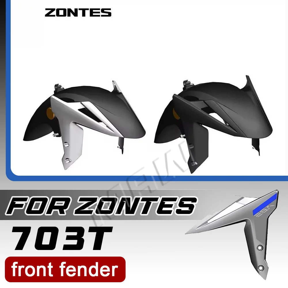 Motorcycle Factory Front Wheel Mudguard Reflector Left Right Decor Cover Fit ZONTES 703T Original Accessories