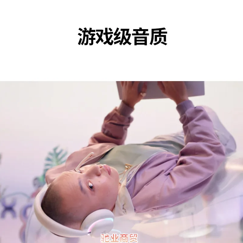 Bluetooth gaming headset microphone fog white