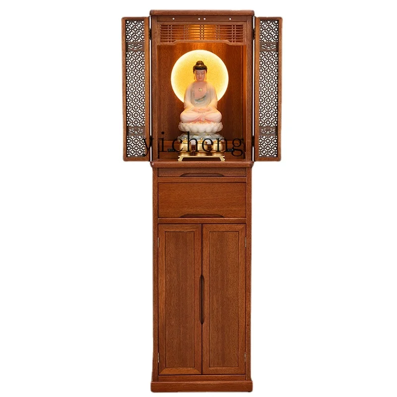 

Zf New Chinese Style Clothes Closet Shrine Modern Light Luxury Small God of Wealth Cabinet Altar