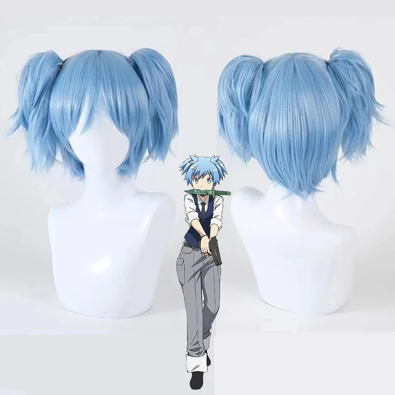 

COS wig light blue short hair tiger mouth clip double ponytail