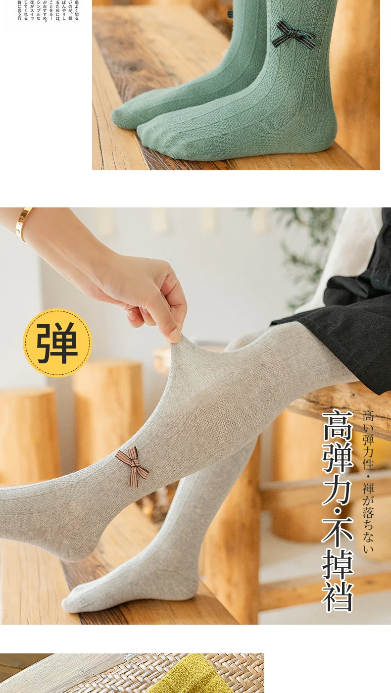 Herbst Retro Bogen Kind atmungsaktive weiche Strumpfhosen Prinzessin Mädchen Nadel streifen Twist Leggings Baby Kinder Strumpf warme Baumwoll strumpfhose – Detail 4