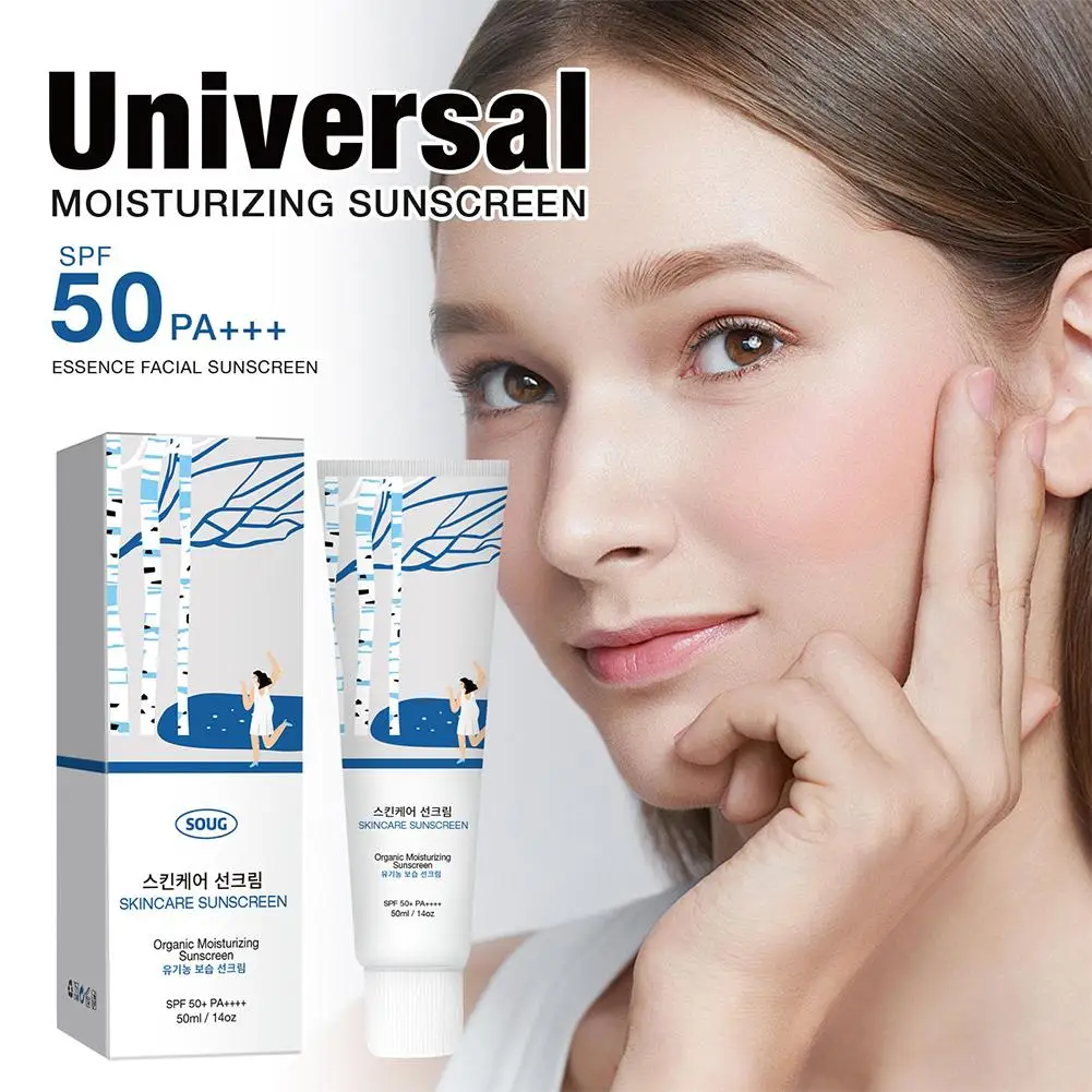 Korean Organic Moisturizing Sunscreen UV Protection Hydrate Collagen Sunscreen SPF50+PA+++ Preventing Sunburn Tinted Moisturizer