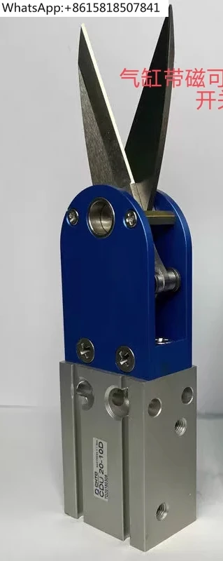 

Pneumatic Scissors Industrial Grade High Speed Two-way Action Film Adhesive Tape Tube Cotton Thread Air Shear Accessories