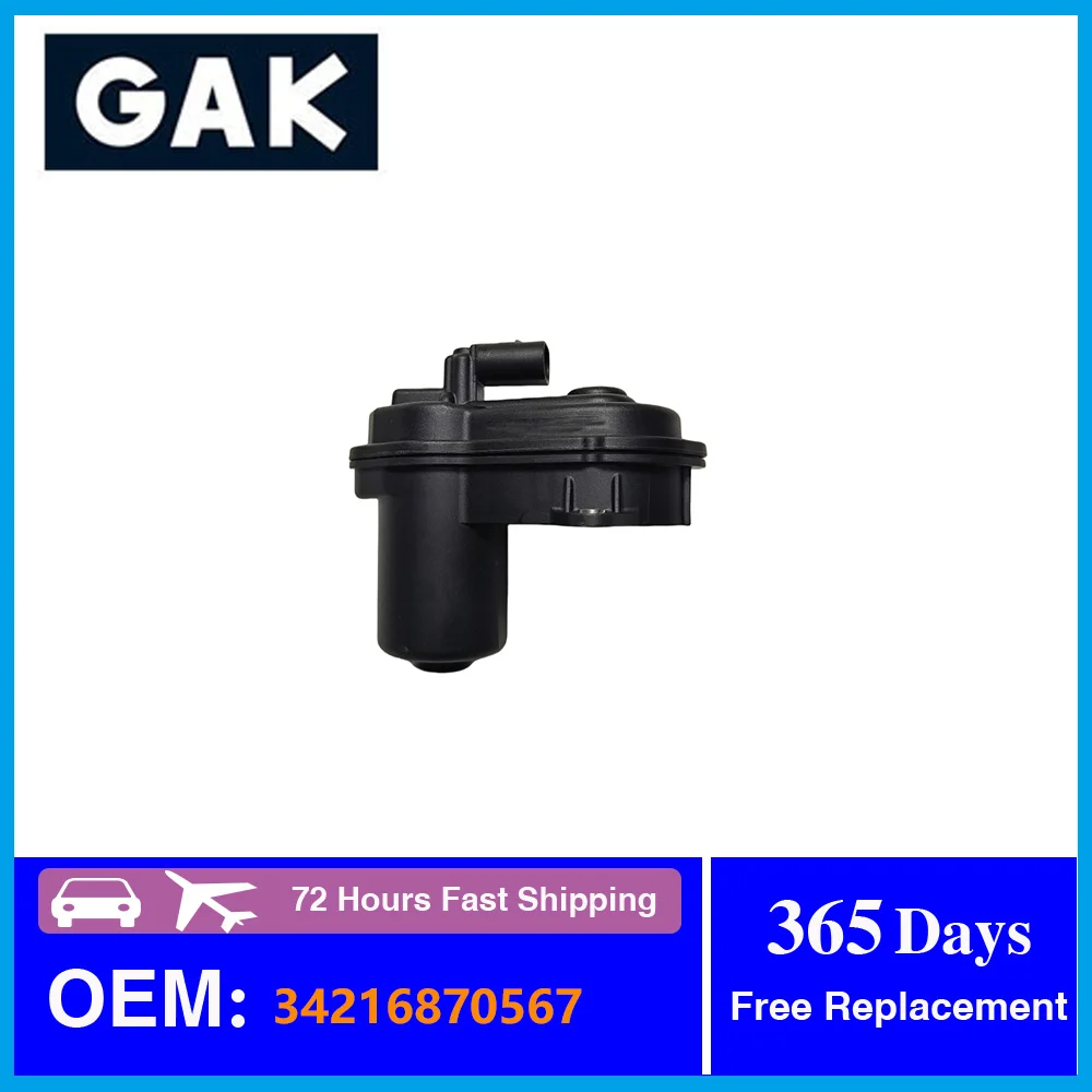 1 шт. привод стояночного тормоза GAK 34216870567 для BMW G20 G21 G28 G23 G30 F90 G32 G11 G15 G05 G07 X3 X4 X5 X7 M3 M5 520d 525d 530d 1 шт. привод стояночного тормоза GAK 34216870567 для BMW G20 G21 G28 G23 G30 F90 G32 G11 G15 G05 G07 X3 X4 X5 X7 M3 M5 520d 525d 530d