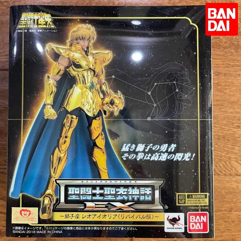 

Bandai 100% Original Tamashii Nations Saint Cloth Myth Ex Action Figure - Leo Aioria Revived Ver. From "saint Seiya" Model