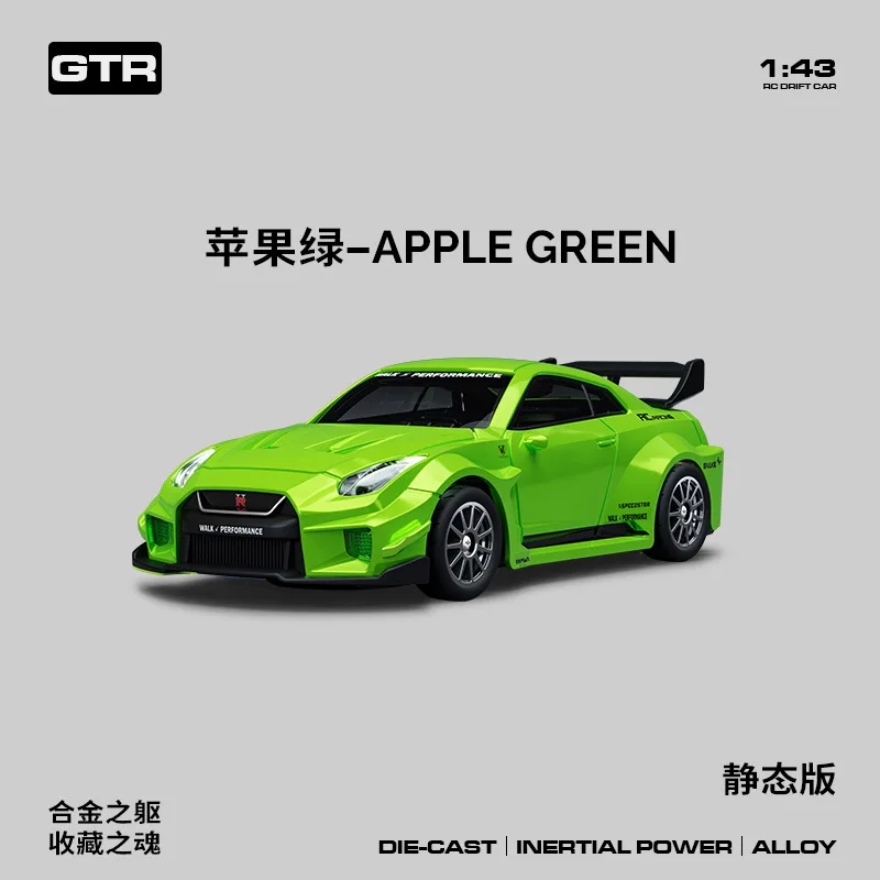 In Stock RC Remote Control Four-Wheel Drive Alloy Drift Car 1:43 Full Proportion Cross-Border Gyroscope Car Shell Accessories