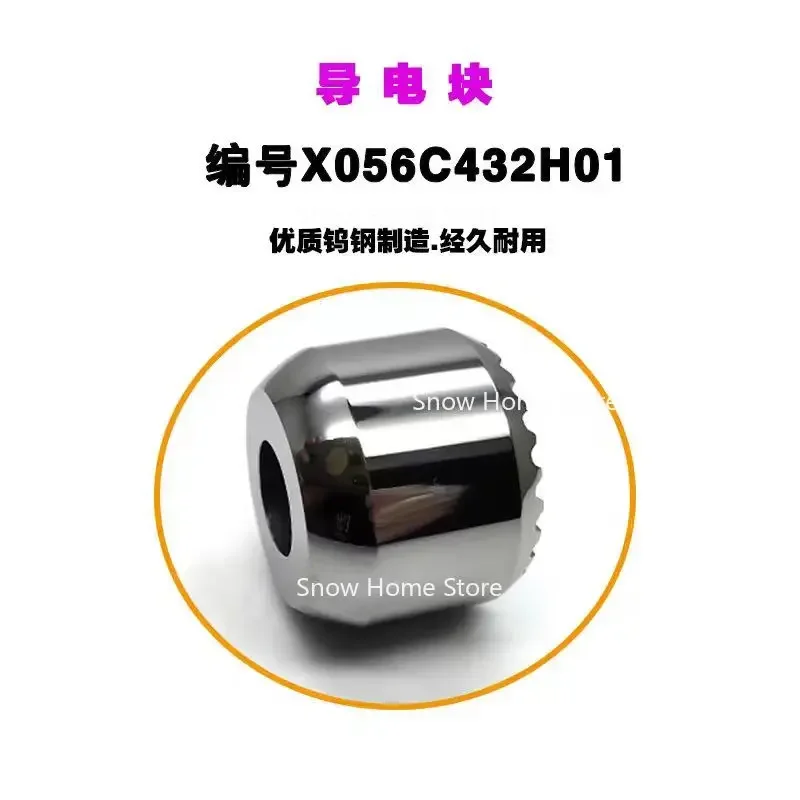 1* Wire EDM Electroplax Upper & Lower Power Feed Contact M009 X056C432H01 Fit for Mitsubishi