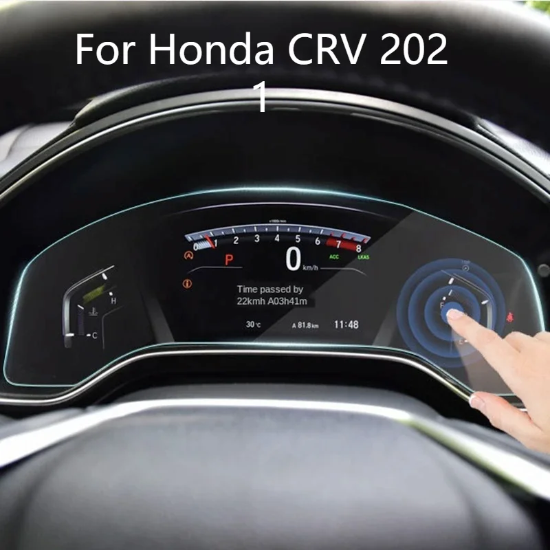 

Для Honda CRV 2021 ТПУ Защита приборной панели автомобиля прозрачная пленка против царапин экранные наклейки