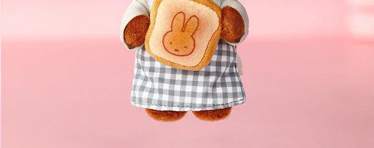 Miffy Official Bakery Series Plush Keychain Blind Box / Charm Blind Box - Fashion Trendy Toy Birthday Graduation Gift For Girls