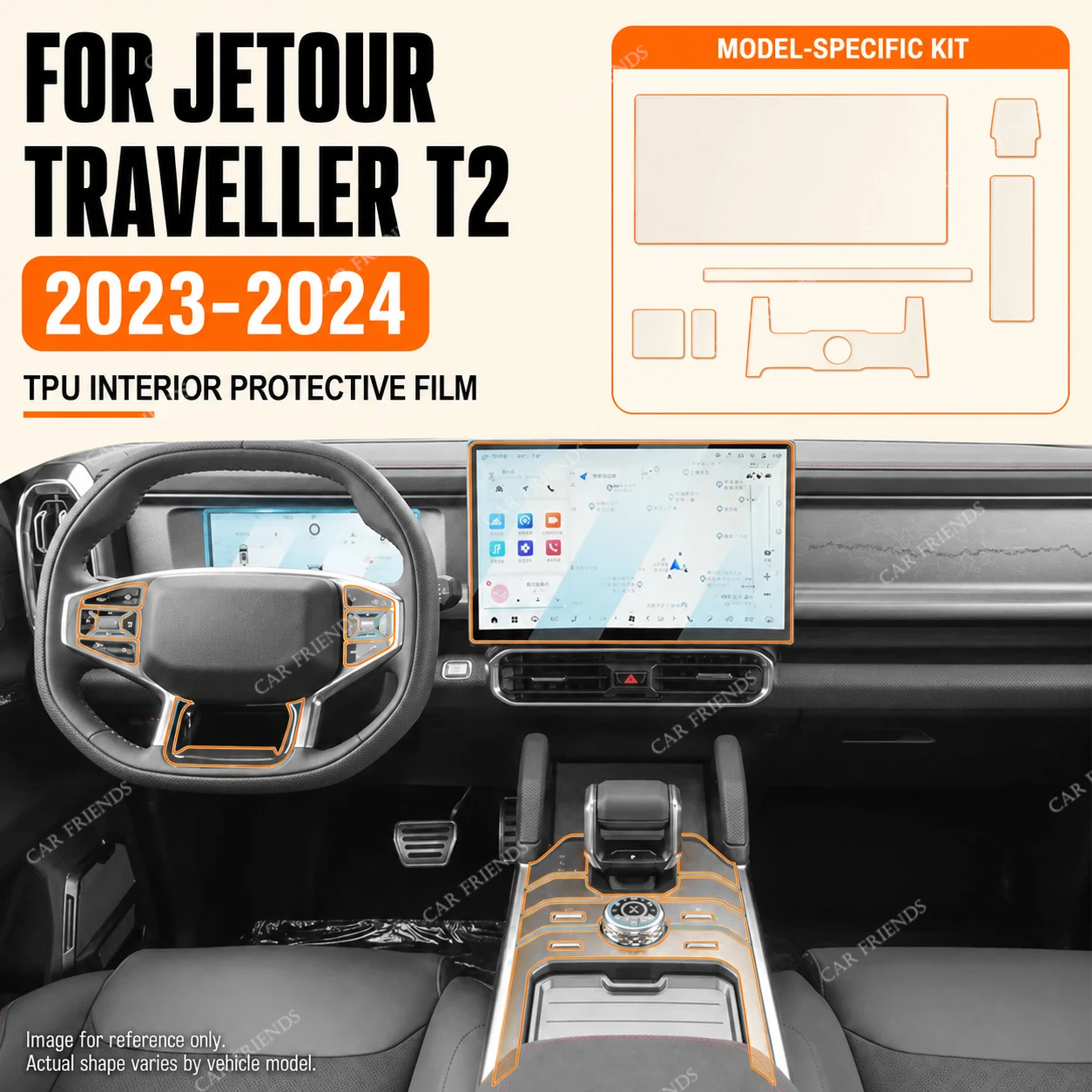 Pre Cut TPU Protective Film for Jetour Traveller T2 2023-2024 Center Console Transparent Anti-scratch Interior Trim Sticker