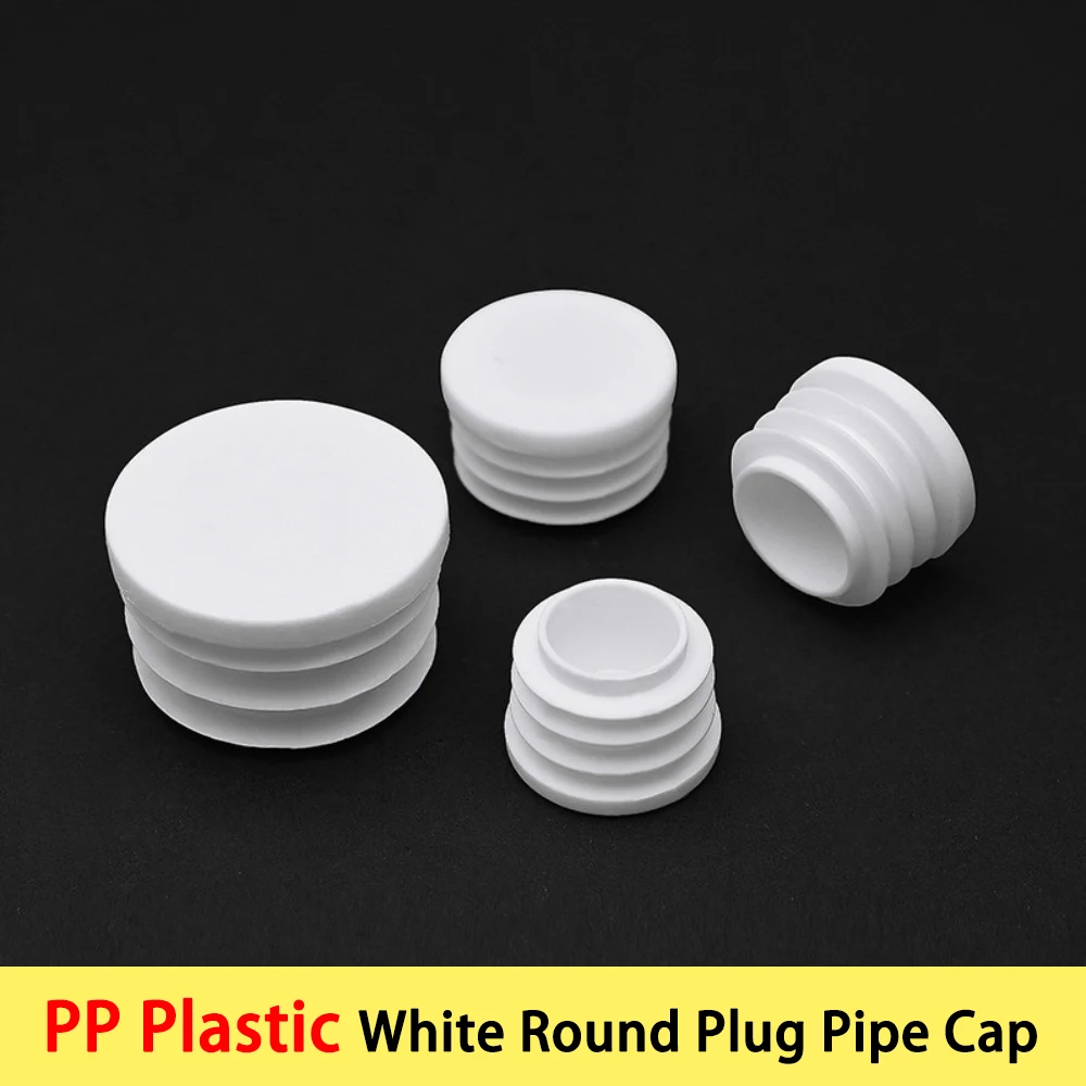 White PP Plastic Round Plug Dia 13/25/40/48/60/70-114mm Round Pipe Plug Round Plug Table Chair Footrest Furniture Accessories