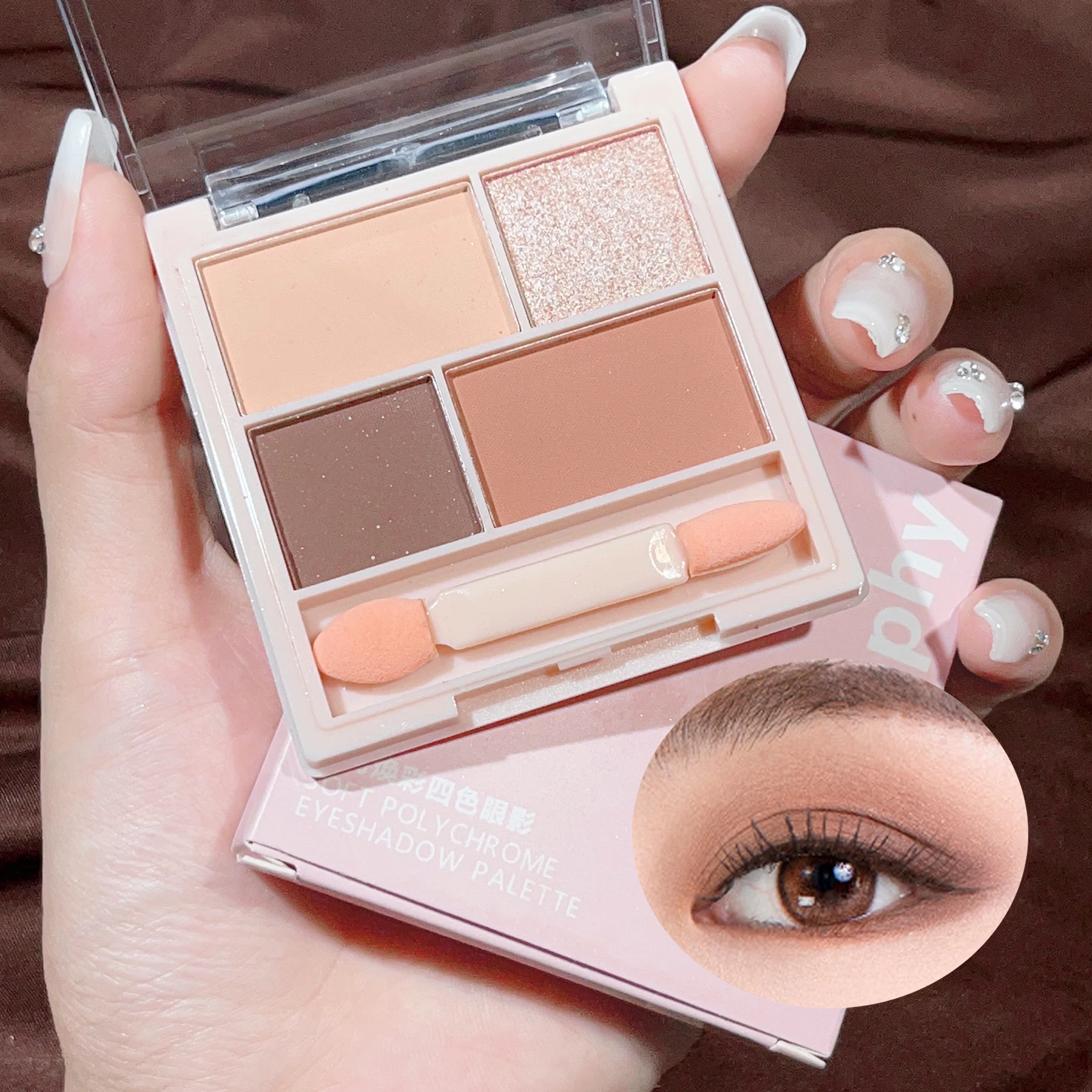 

Четырехцветная палитра теней для век землистого тона с тонким мерцающим жемчугом и матовыми оранжево-коричневыми оттенками, долговечный набор для ежедневного макияжа