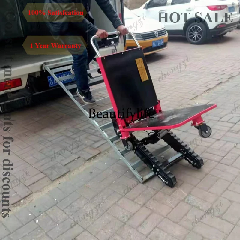 

A81 Electric Stair Climber Crawler Type Building Material Furniture Folding Load Cart Automatic Tank Carrier