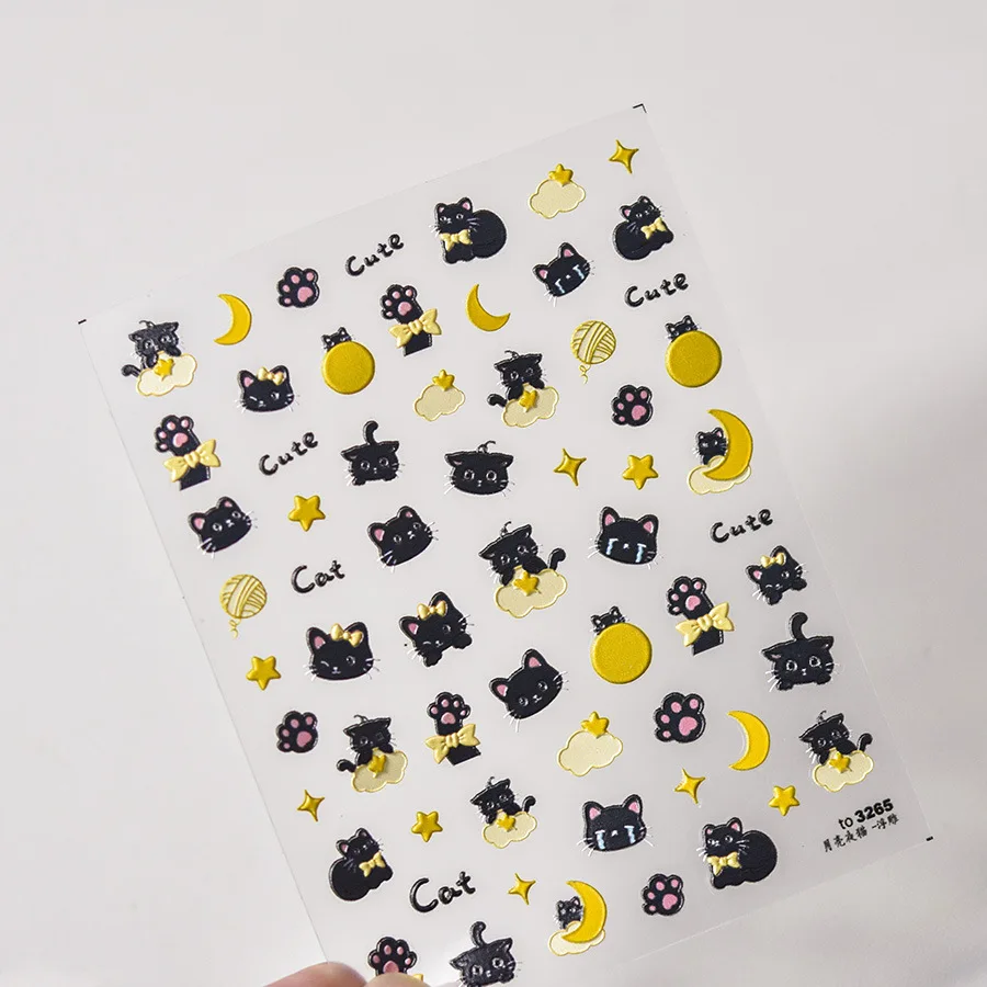 5D Embossed Lovely Naughty Black Night Cat Yellow Moon Stars Adhesive Nail Art Stickers Decals Manicure Engraved Ornaments