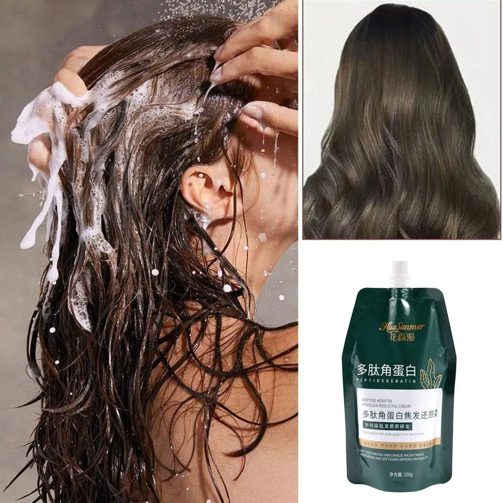 Keratin Haars pülung multifunktion ale sanfte pflegende 200g gebrannte Haar creme gebrannte Cremes wiederherstellen Reparatur Haar peptid o8a6