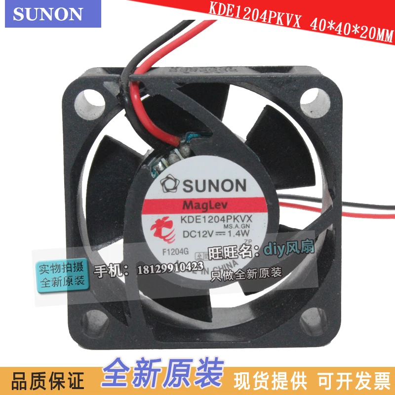 brand new SUNON KDE1204PKVX 4CM 4020 Maglev silence 1.4W cooling fan