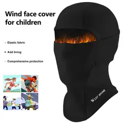 Pasamontañas para niños, máscara de esquí de lana cálida para invierno, protección facial térmica a prueba de viento, gorro de montar para niños y niñas, bufanda, forro para casco de ciclismo