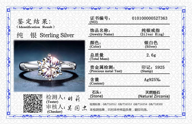 Have Certificate! Original Tibetan Silver  6mm 1 Carat Natural Zirconia  Wedding Rings For Women Gift With Gift Box