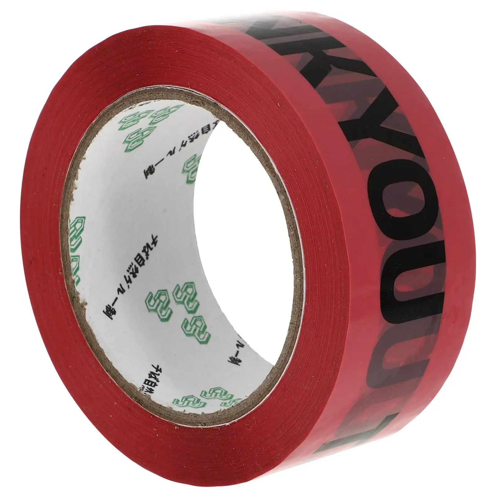 Pink Sealing DIY Decorative Packing Office Double Sided Plastic Wrapping Festive Chic Gift Wrapping Thank You Printed DIY Tape