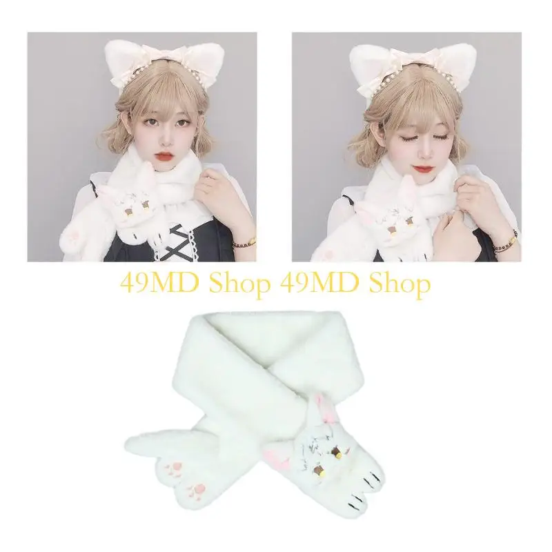 49md Cosplay Party cổ khăn quàng lông mèo mùa đông sang trọng cổ áo cổ cô gái
