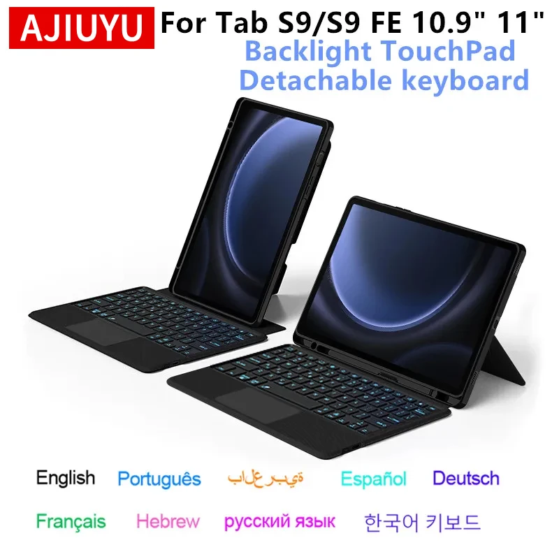 

Magic Keyboard Case For Samsung Galaxy Tab S9 FE 10.9 inch SM-X510 X516B Smart Cover For Tab S9 11" S9 FE 2023 Tablet Case