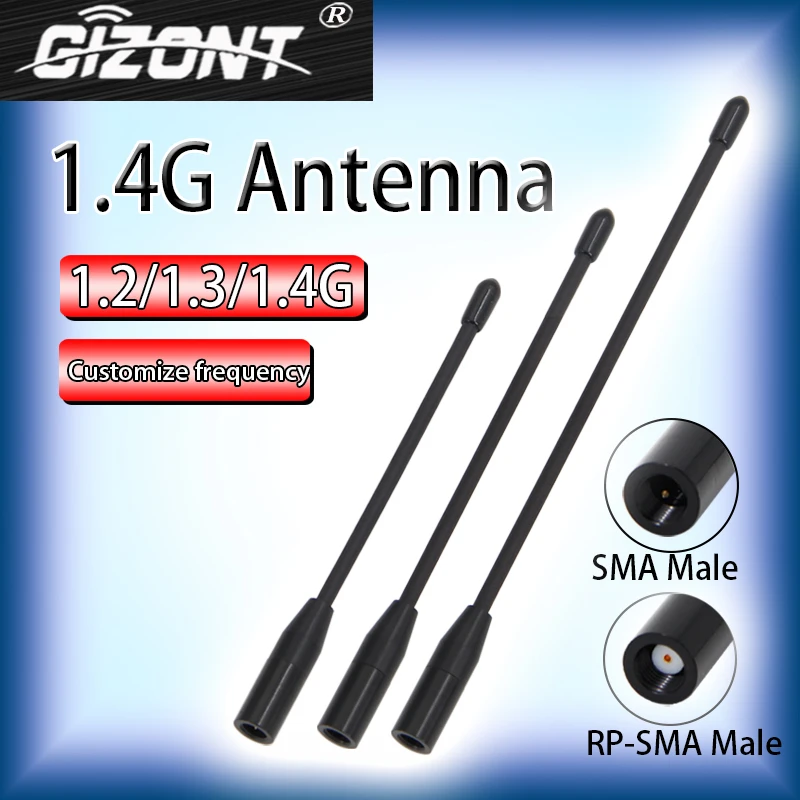 

1.2G /1.3G/1.4G OMNI soft private network high-gain antenna 1150-1250MHz/1250-1350MHz/1350-1450MHz image transmission antenna