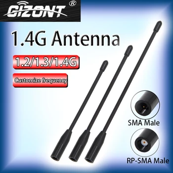 1.2G /1.3G/1.4G OMNI yumuşak özel ağ yüksek kazançlı anten 1150-1250MHz/1250-1350MHz/1350-1450MHz görüntü iletim anteni