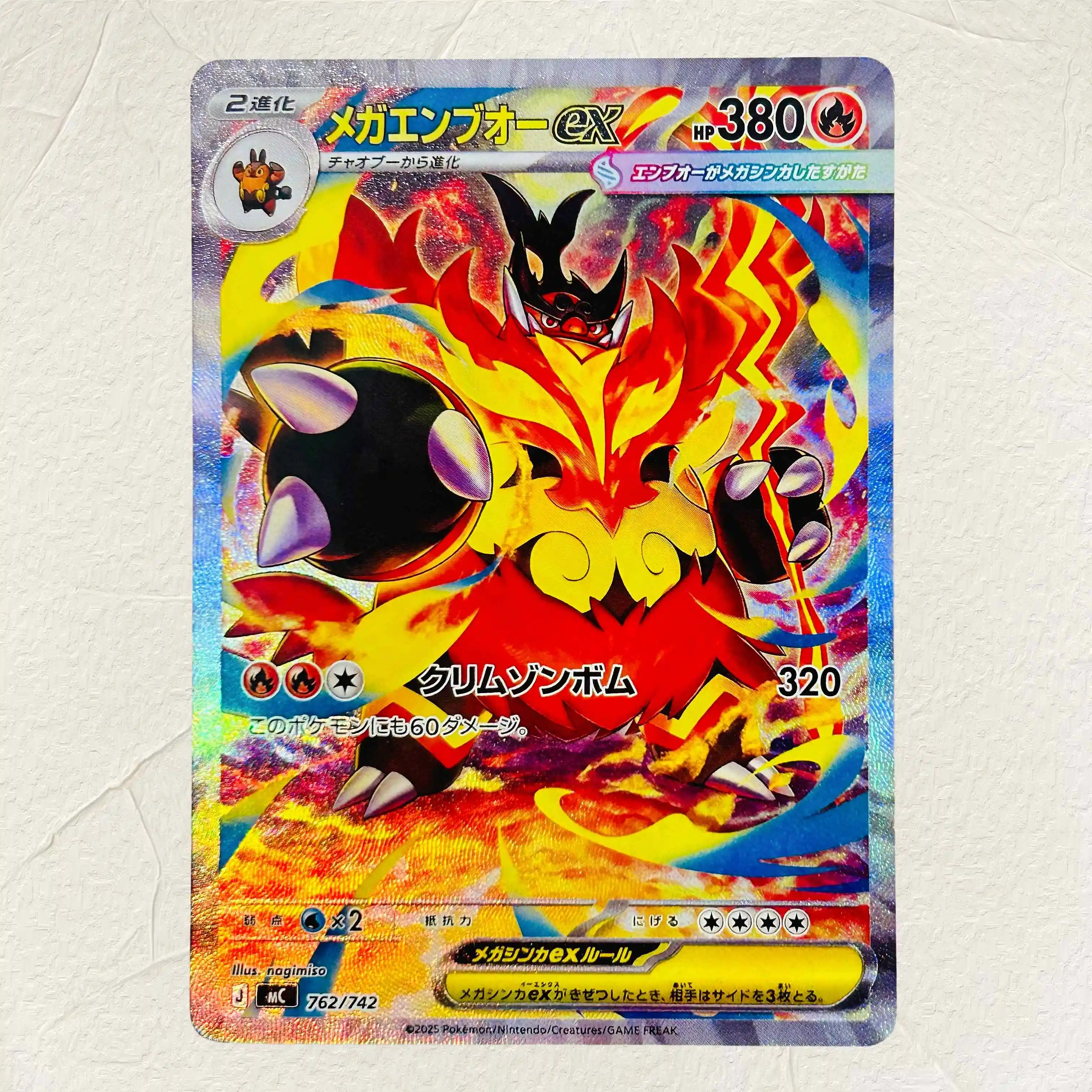 DIY Mega Charizard Y EX 766/742 Folien-Textur-Karten Japanische Version Sammlerqualität Premium Anime-Sammelkarten – Detail 6