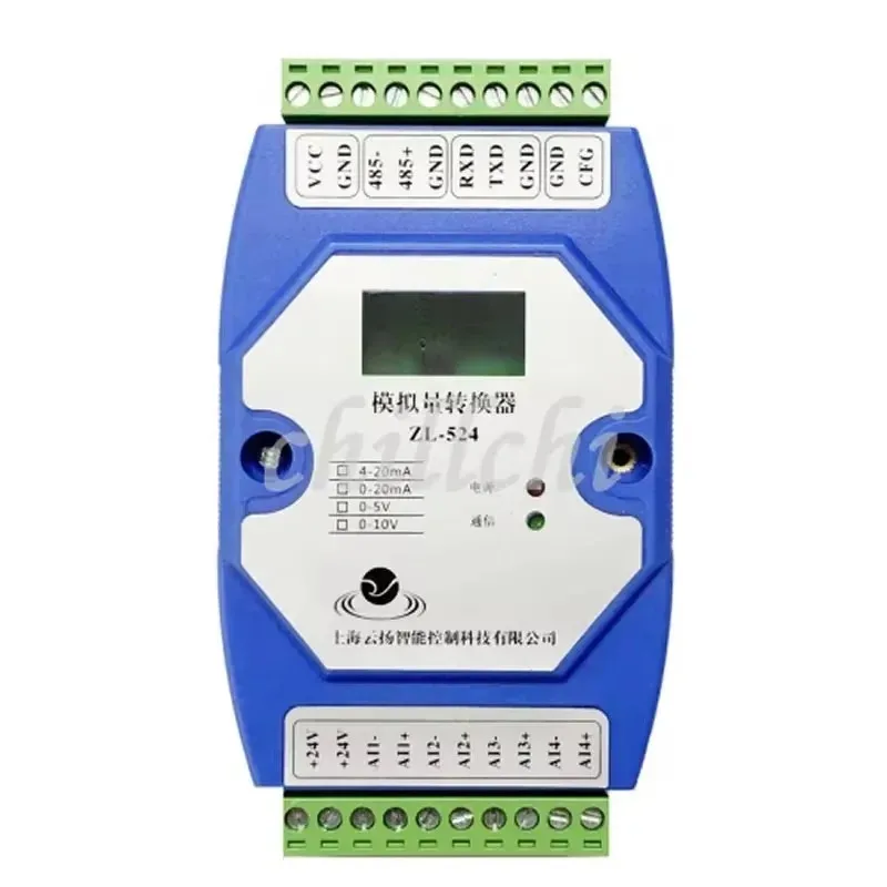 30pcs/lot 4-20mA To RS485 4-channel Analog Input Module 0-10V MODBUS-RTU with LCD Display