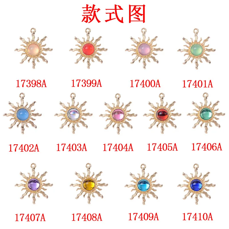 50PC  27*30mm Gold color Alloy Material Resin Beads Sunflower Shape charm pendant for DIY handmade Jewelry Making Wholesale