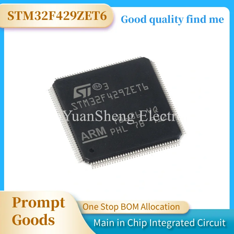 STM32F429IIT6 STM32F429ZIT6 STM32F429BIT6 STM32F429IGT6 STM32F429VET6 STM32F429ZET6 STM32F429VGT6 STM32F429ZGT6 (MCU/MPU/SOC)