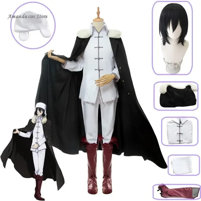 Costume de Cosplay de l'Animé Bungo Stray Dogs Frequency Apple Fayodor D Dostoyevsky, avec Perruque, Chapeau, Couvre-Chaussures Trempé