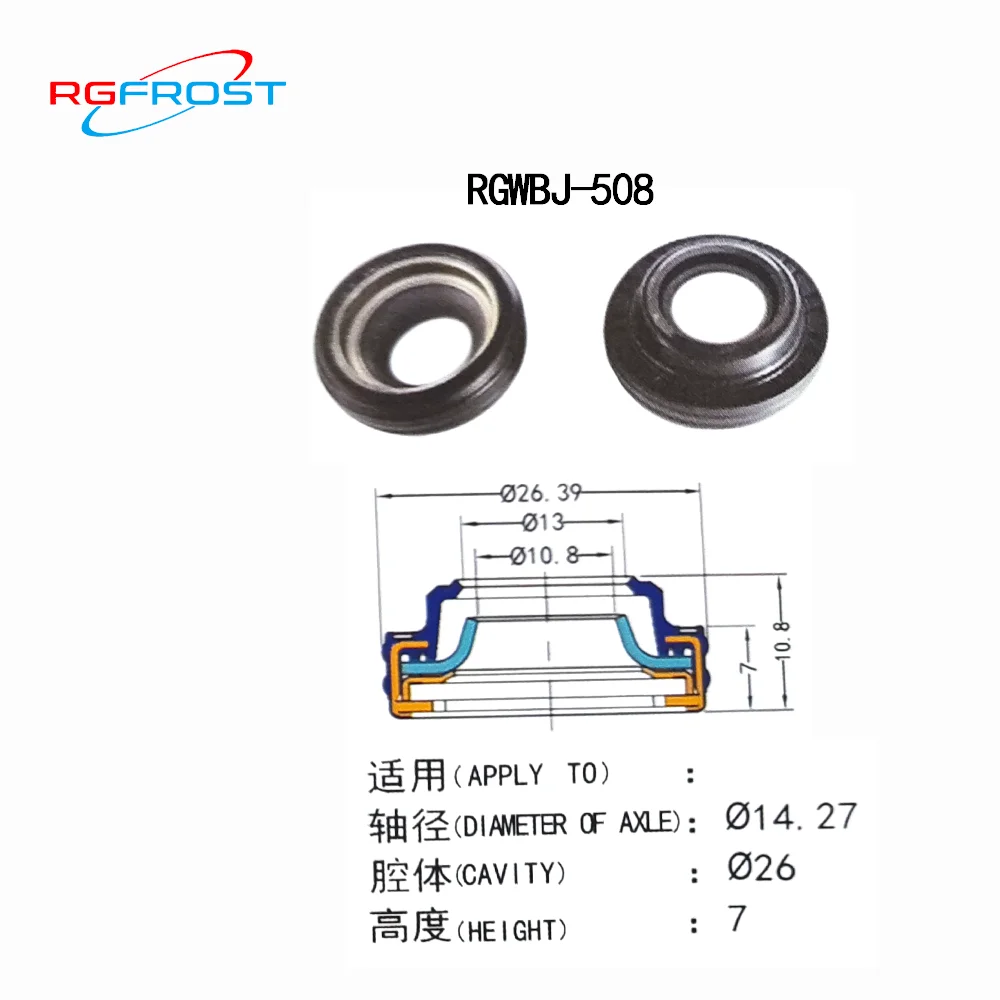 

Free Shipping 20PCS Auto Ac Compressor lid shaft seal with rubber-mounted 25mm RGWBJ-508