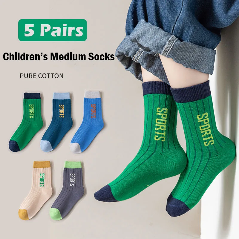 

5 Pairs Children's Autumn Socks Boys Letter Pattern Cotton Sock Kids Spring Autumn Sporty Socks