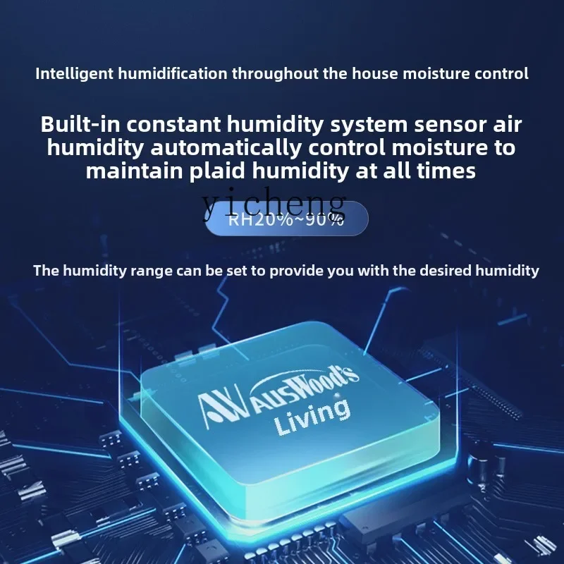 fog-free humidifier household smart wet film cold evaporation large capacity humidifier floor type